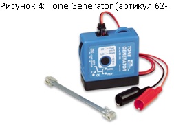 LinkMaster tone generator